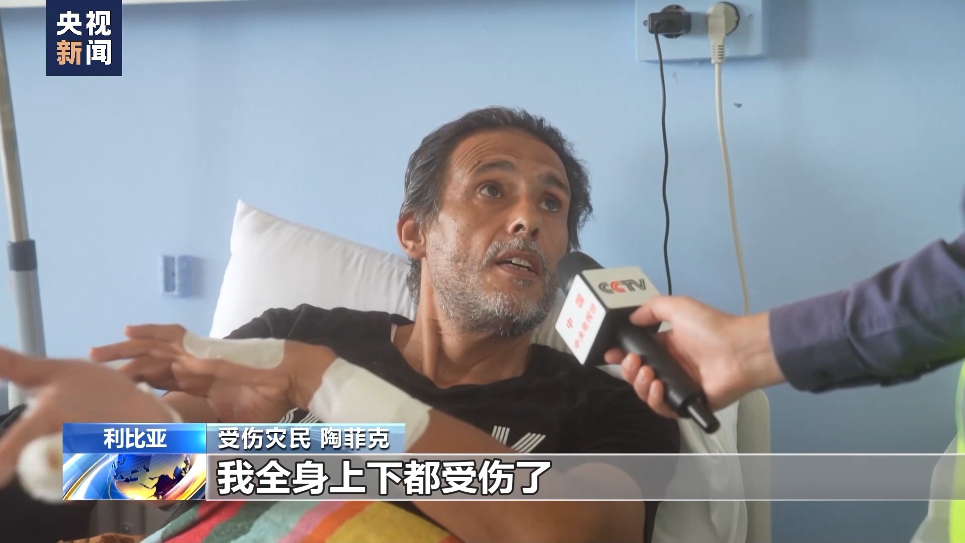 澳门银娱优越会网址